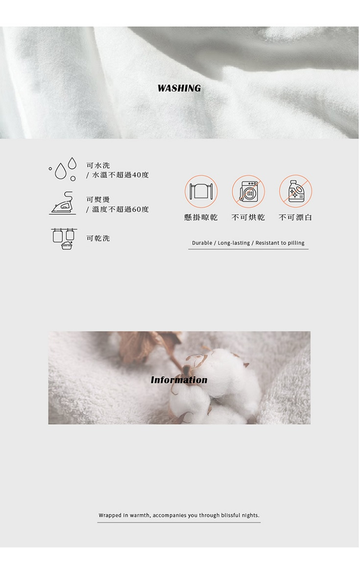 台灣製造40支特級純棉床包組 床包 鋪棉兩用被 棉被