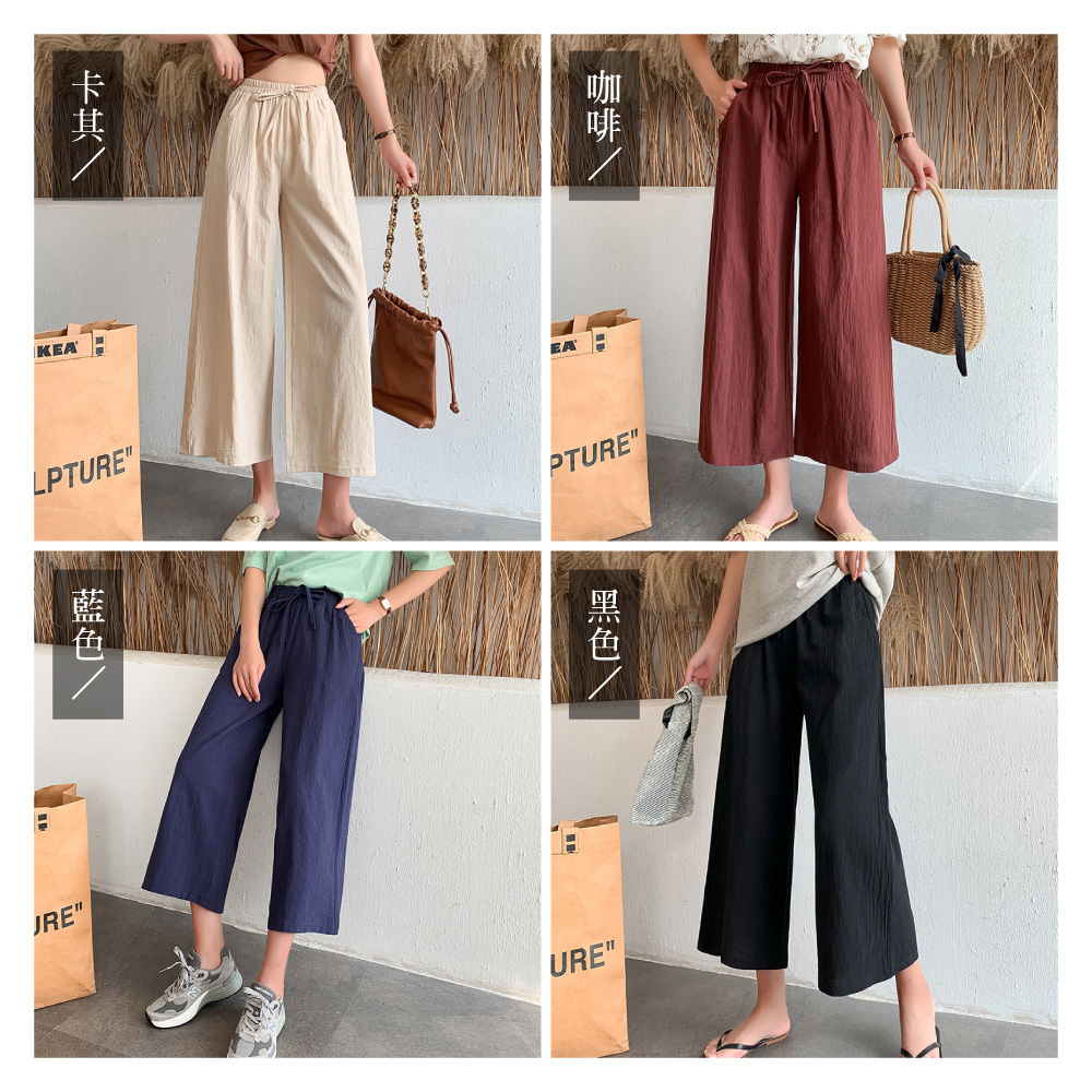 涼爽透氣舒適寬鬆棉麻闊腿褲 寬褲 休閒褲 棉麻褲 L-2XL