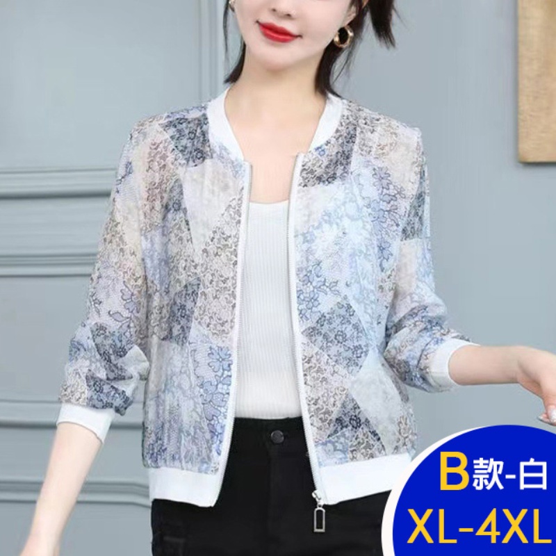 韓國製簡約印花輕薄涼爽透氣防曬外套 涼感外套 多款任選