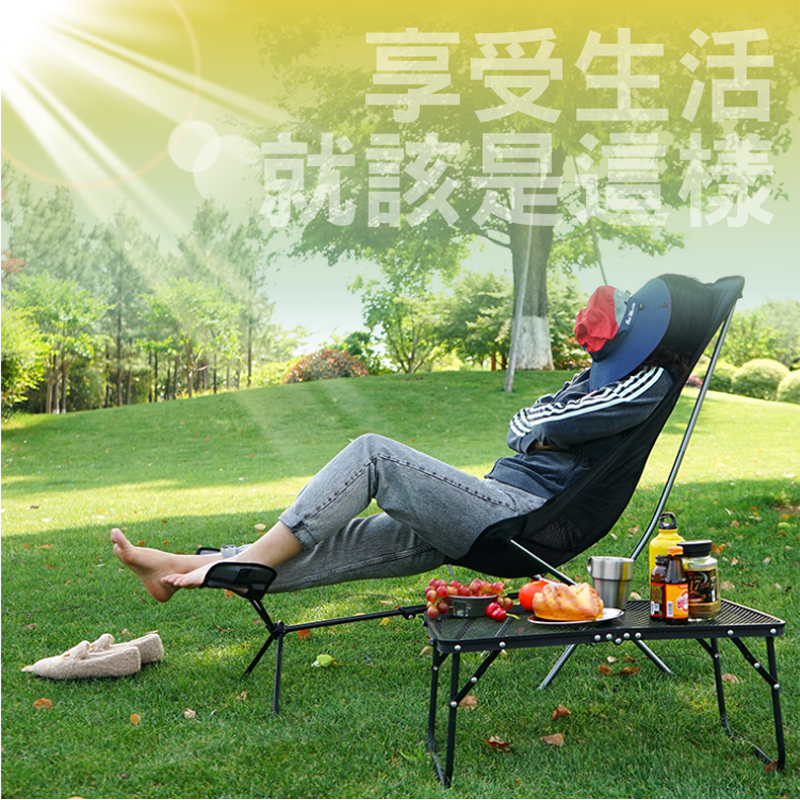 露營必備圖騰高背月亮椅/印第安圖騰風月亮椅/露營椅/戶外椅/收納椅/椅子