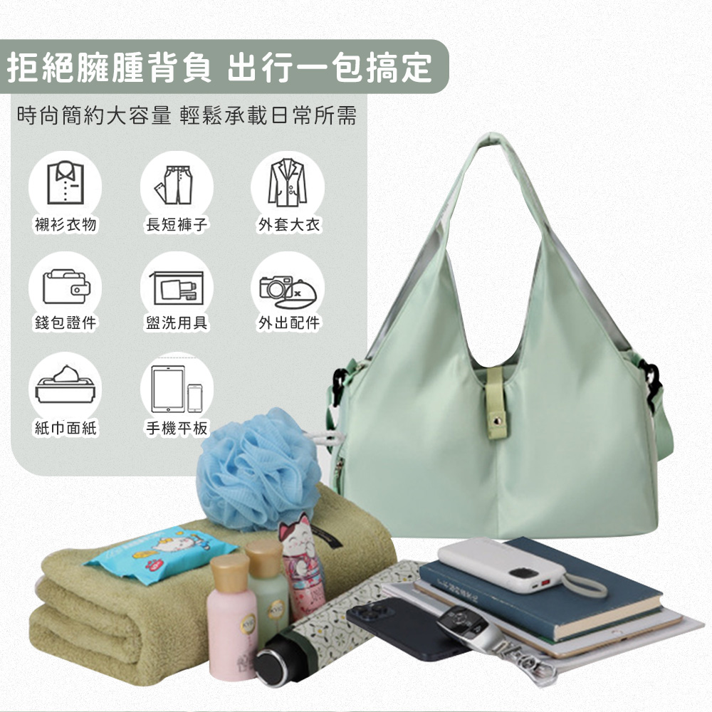 新時尚旅行防潑水大容量運動收納包56x47x17.5cm多色任選 包包 運動包