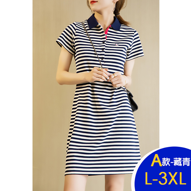 韓國小香風天絲棉好氣色Polo洋裝系列 polo上衣 連身裙 多款可選