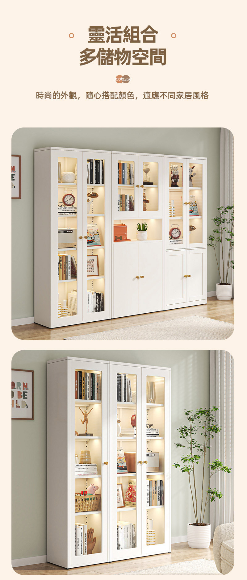 全碳鋼超耐重現代簡約收納櫃展示櫃書櫃 鐵藝收納櫃 儲物櫃 鋼化玻璃櫃門