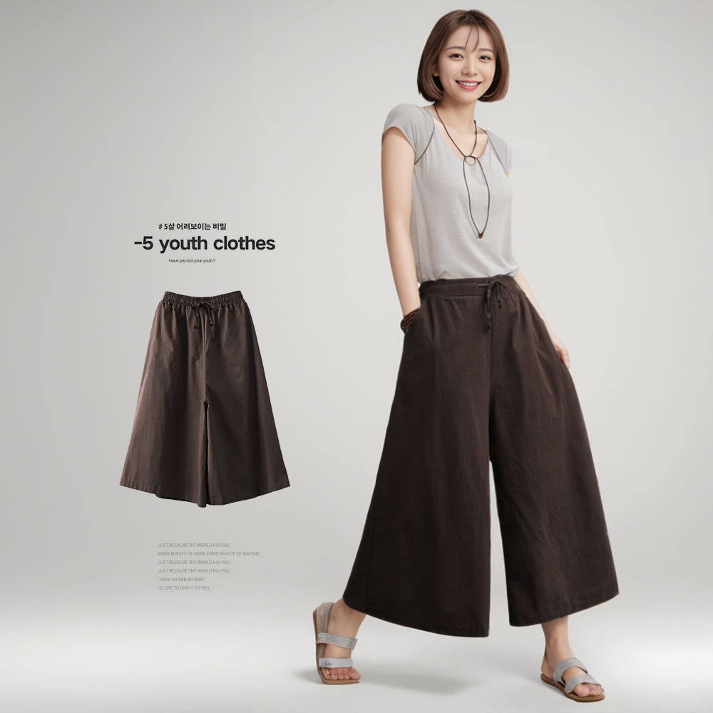 日韓文青鬆緊腰修身顯瘦八分棉麻褲裙 寬褲 6色 涼感透氣