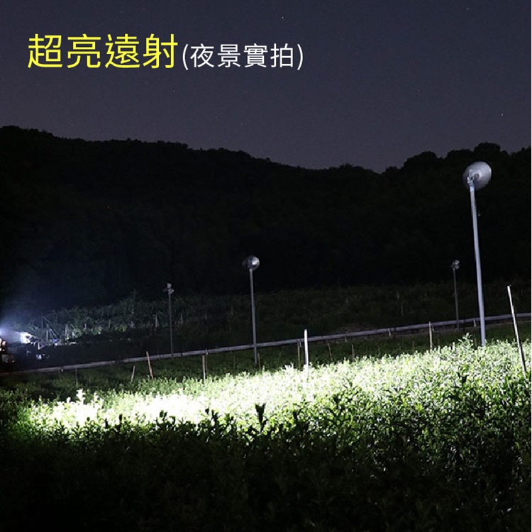 多段式COB強磁工作手電筒