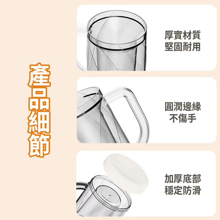 急速製冷雙層冰塊杯