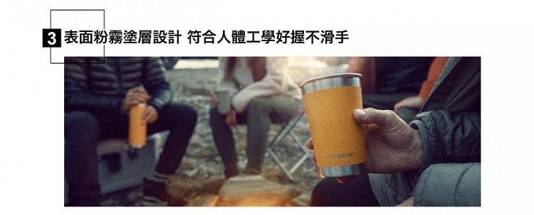【Dometic】不鏽鋼隨行杯320ml