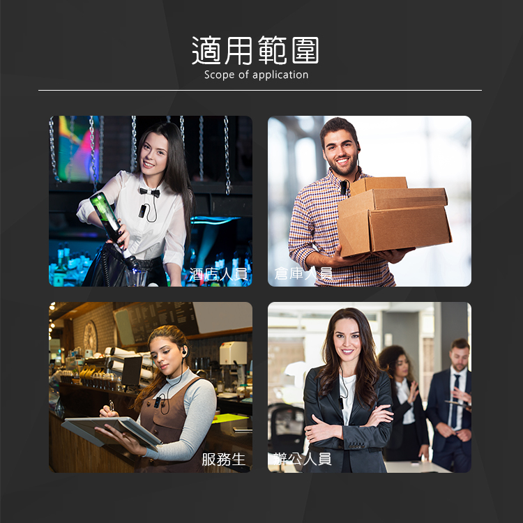 【HANLIN】迷你無線電耳機式對講機(TLK1)