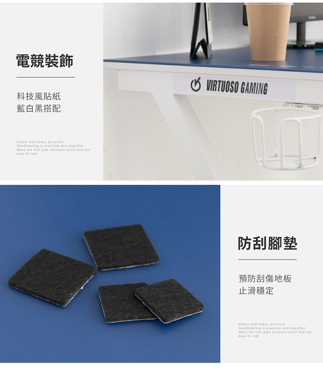 120CM人字LED電競電腦桌(兩色可選)