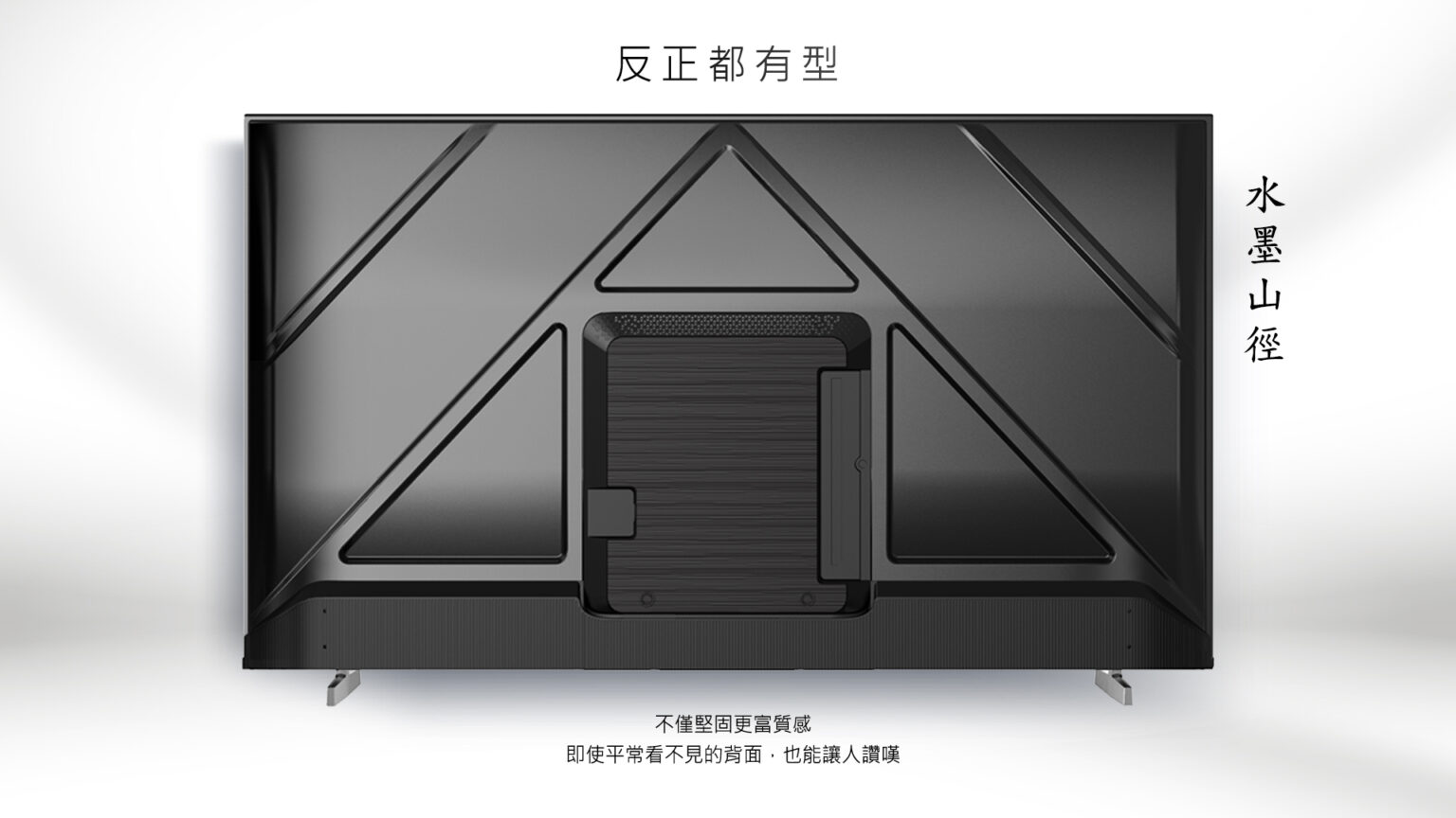 【Hisense 海信】65型4K金屬量子點連網液晶顯示器 65A6K含基本安裝