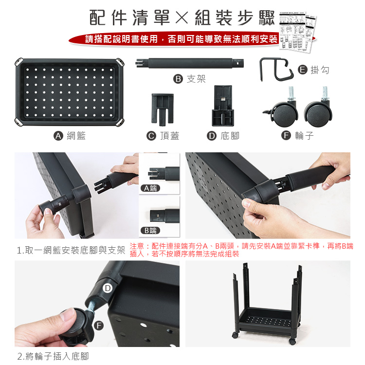 簡約風多用途置物層架