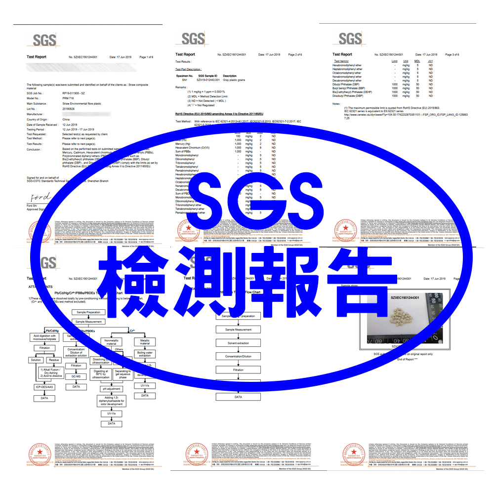 金德恩 MIT專利 一杯三用摺疊杯附杯套 GS02507