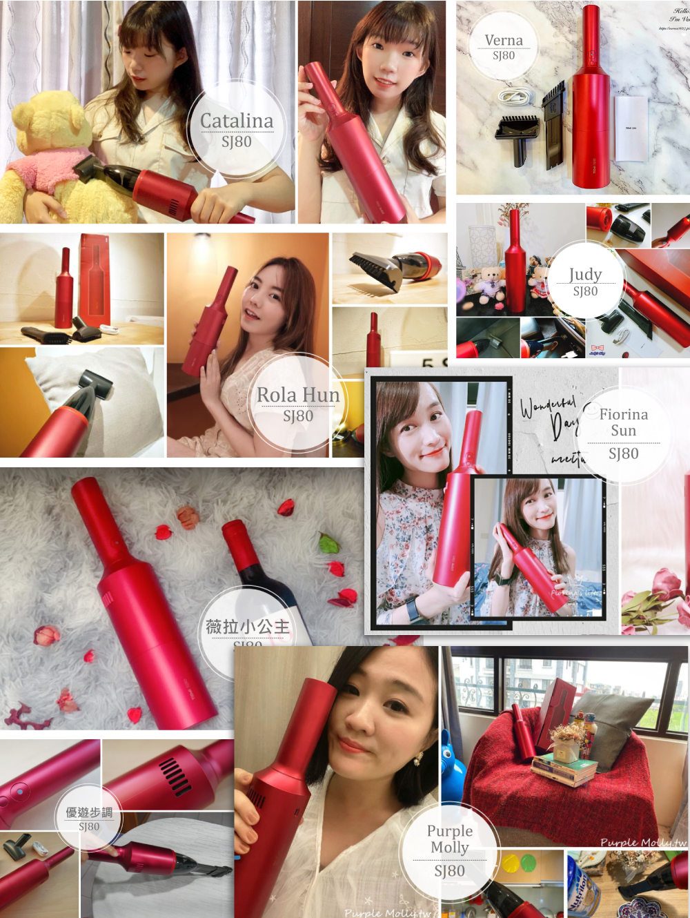 【TiDdi】 隨手/車用 紅酒瓶吸塵器 Pro SJ80