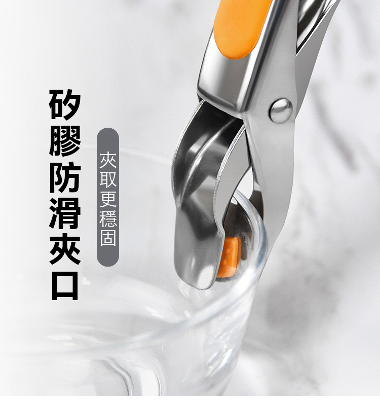 廚房好幫手/不鏽鋼多功能防燙夾