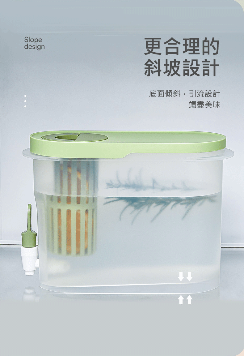 加大超值家用冰箱冷水壺3.9L 冰箱冷水壺 冰箱水壺 飲料桶 大容量水壺 冷水壺