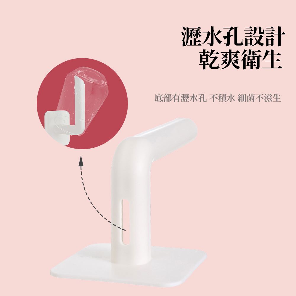 L型免打孔萬用掛勾5入組