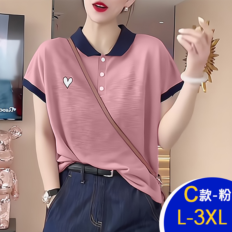 韓國簡約時尚透氣襯衫領印花上衣 POLO衫 POLO上衣 短袖上衣 多款任選