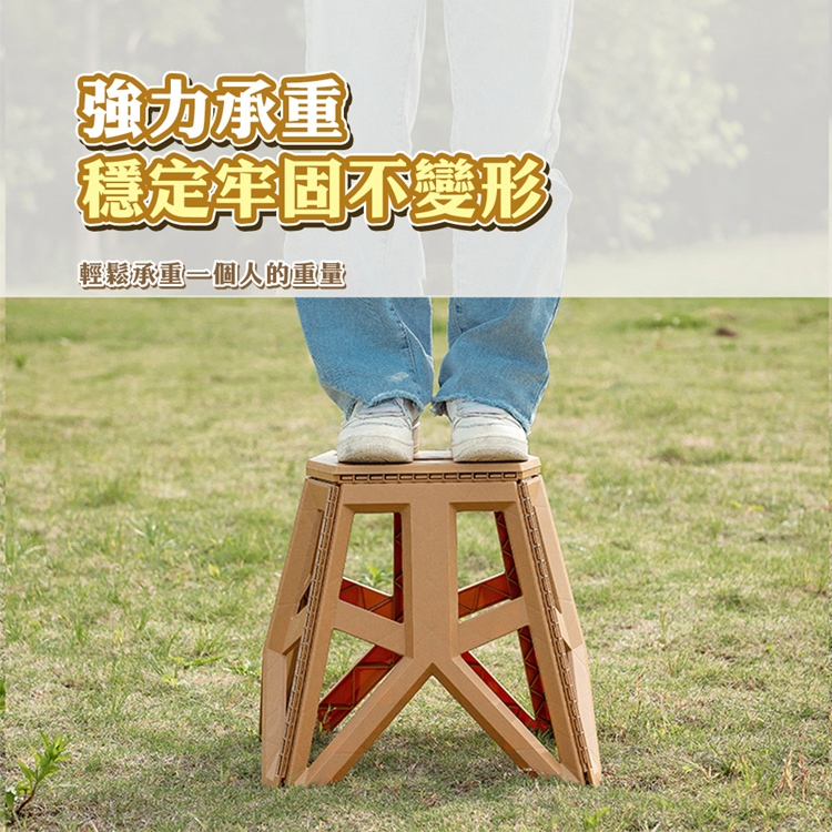 加寬手提可折疊高款休閒椅 露營椅 折疊椅 摺疊椅 椅子