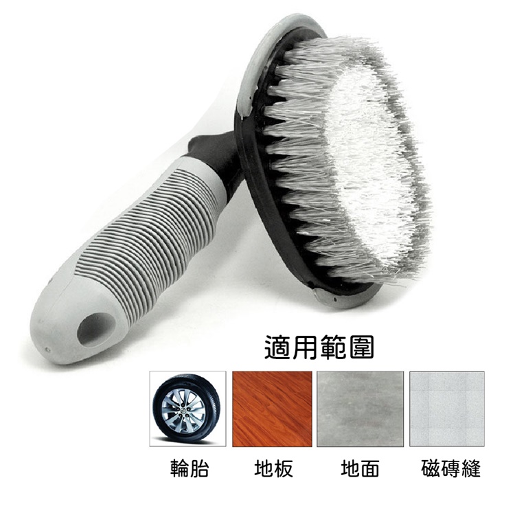 多用途車用輪胎長毛清潔刷
