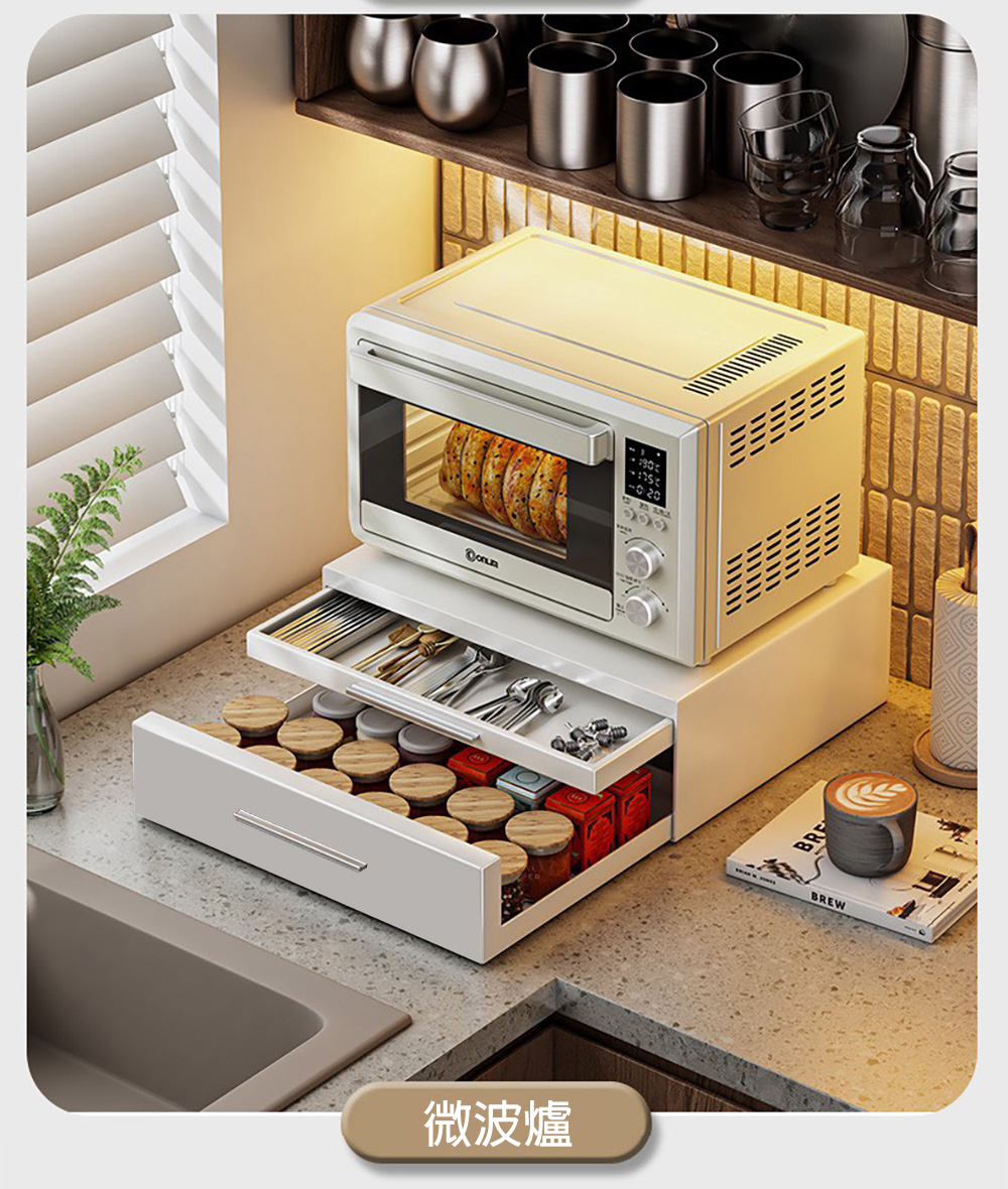 【居家生活 Easy Buy】咖啡機置物架 廚房收納架 抽屜式收納