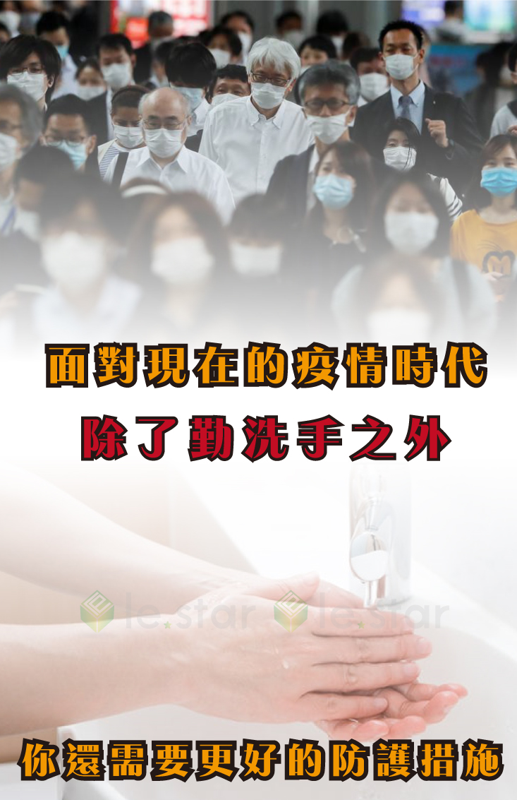 雙噴孔感應式酒精噴霧機(200ml) 紅外線感應/酒精噴霧器/自動感應