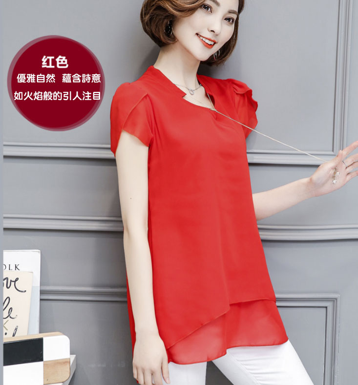 大碼荷葉袖顯瘦修身雪紡上衣 XL-3XL