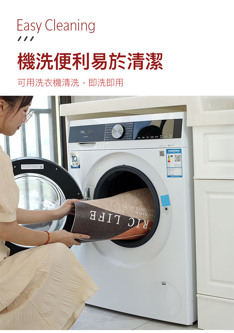 【DaoDi】可愛軟式硅藻土吸水地墊 (2入軟式珪藻土/吸水踏墊/防滑