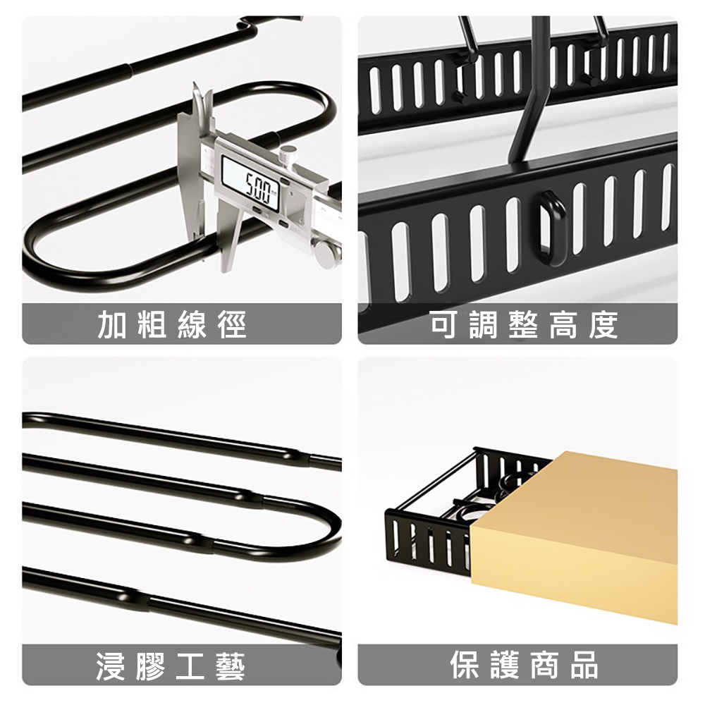 工業風廚房鍋具收納架 廚房收納架