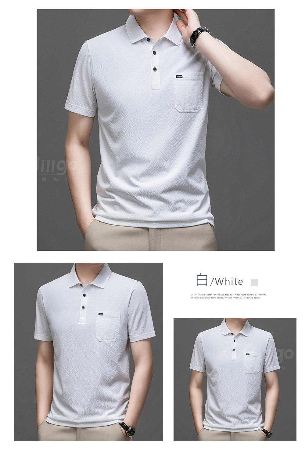 紳士緹花舒棉透氣短袖口袋POLO衫 M-3XL