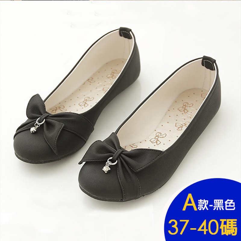 台灣製軟Q簡約淑女鞋通勤系列 娃娃鞋 樂福鞋 休閒鞋 通勤 多款任選
