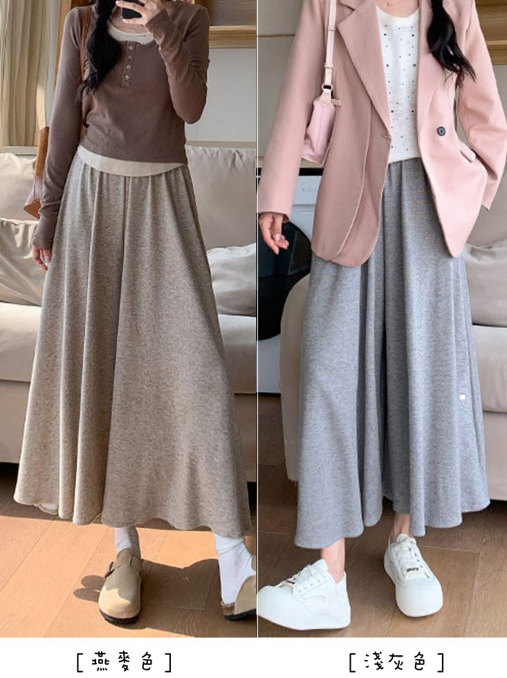 軟柔糯米絨大擺闊腿褲裙 黑/米白/燕麥/淺灰色
