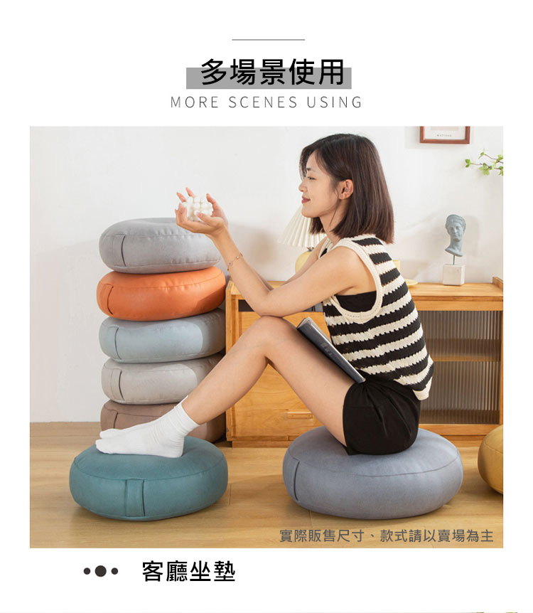 升級加厚超好坐奈米科技布仿皮質 加厚16cm 防潑水 防髒 防貓抓 耐磨設計