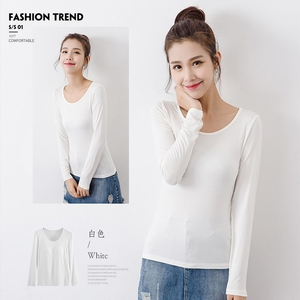 莫代爾舒棉BRA多色長袖上衣 M-XXL 多色任選