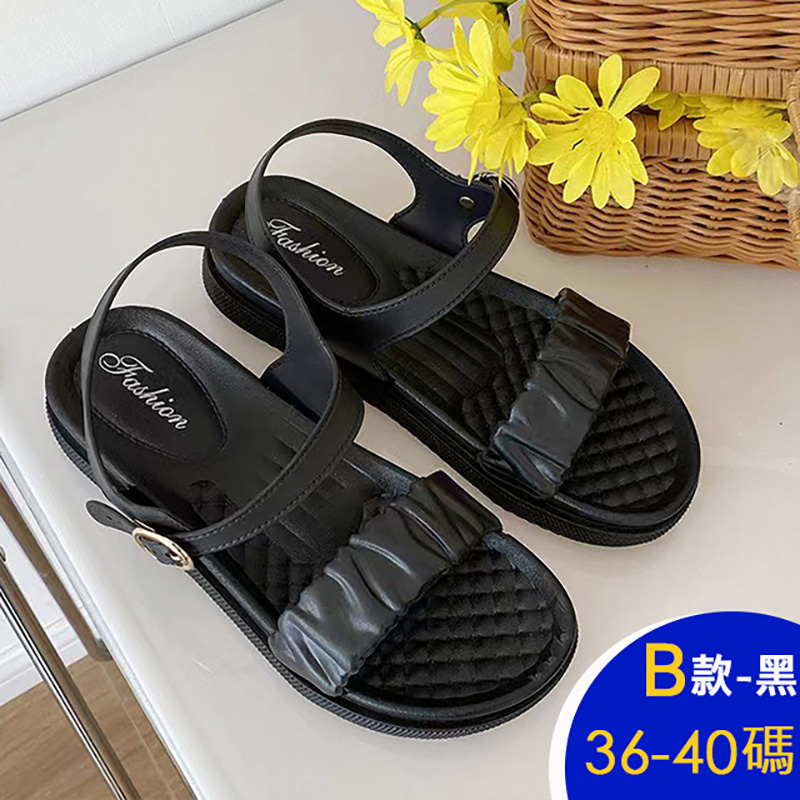 夏日休閒涼鞋 出遊風 運動風 涼鞋 沙灘鞋 (五款任選)