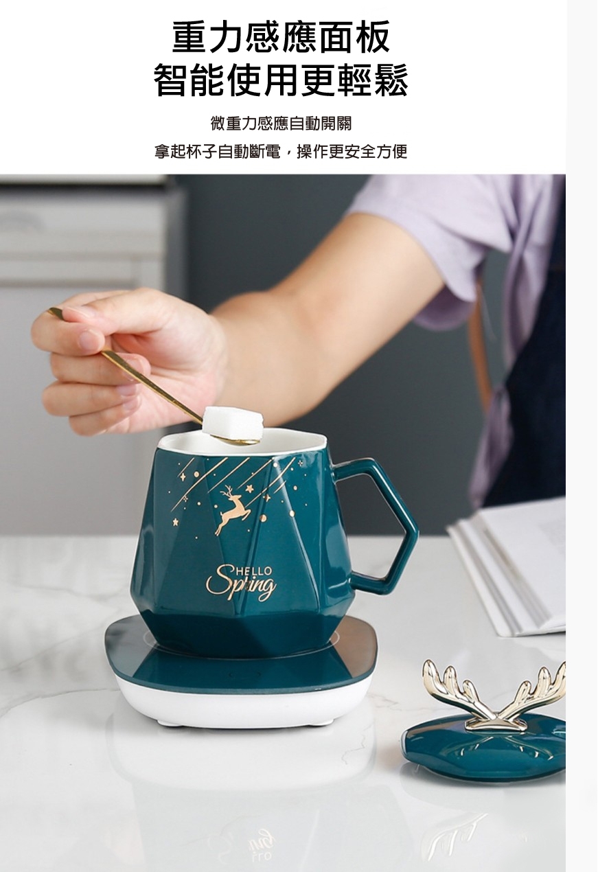 55°大理石式恆溫杯墊禮盒