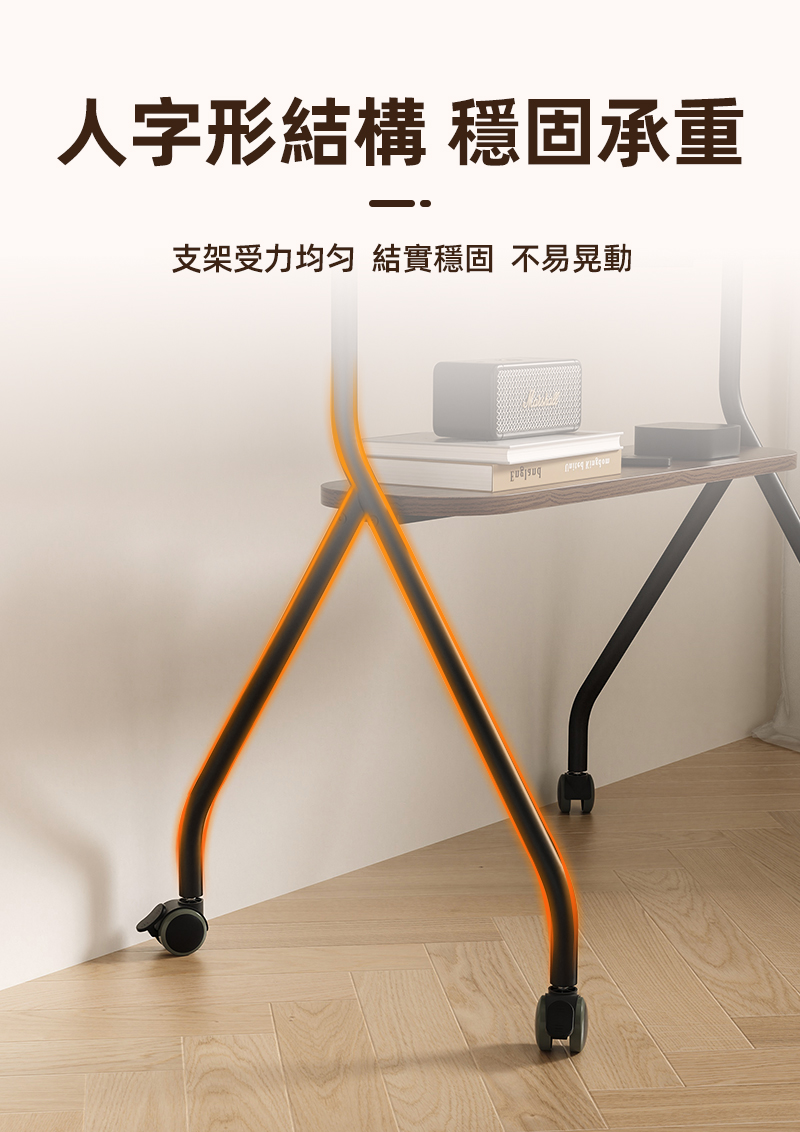 【慢慢家居】32-75吋通用款-高耐重高度可調移動電視架
