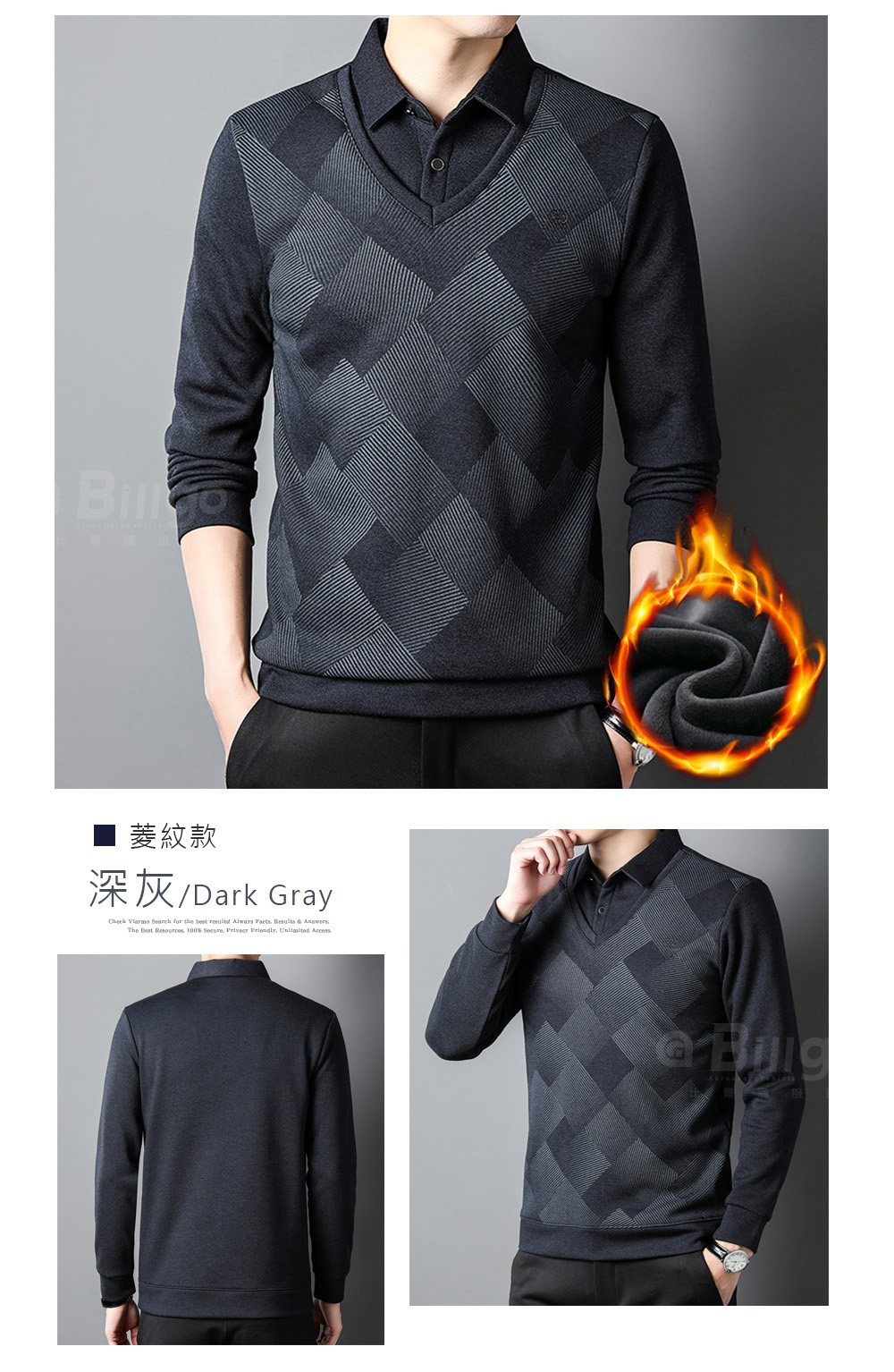 極簡風格加絨加厚假兩件POLO衫 M-3XL 保暖上衣 3款任選