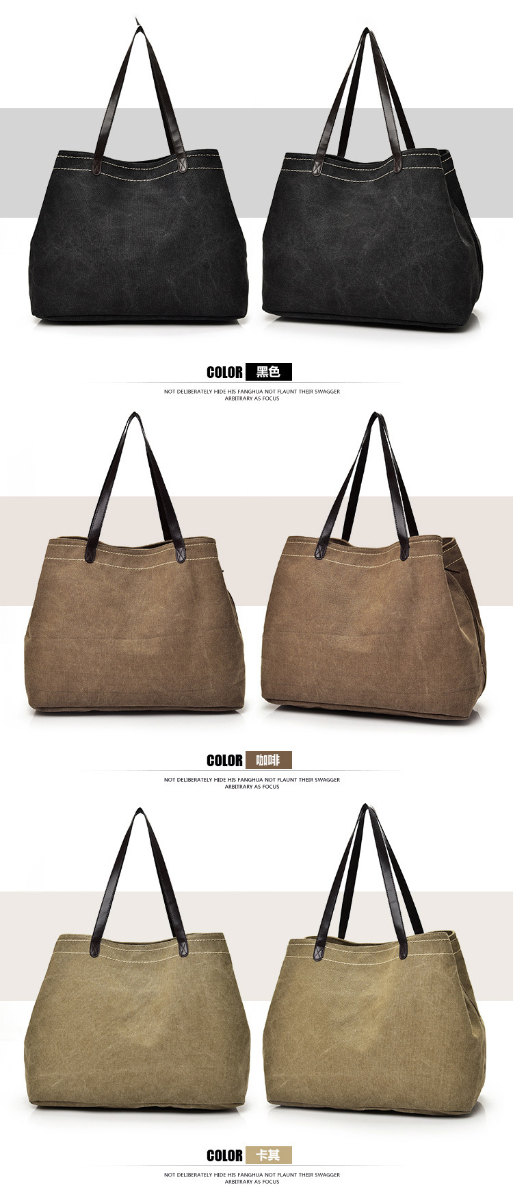 三開口收納大容量帆布波士頓包/百搭萬用大包款/大容量包包