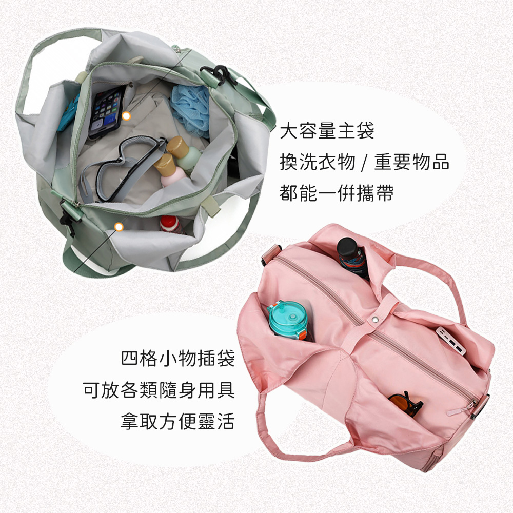 新時尚旅行防潑水大容量運動收納包56x47x17.5cm多色任選 包包 運動包