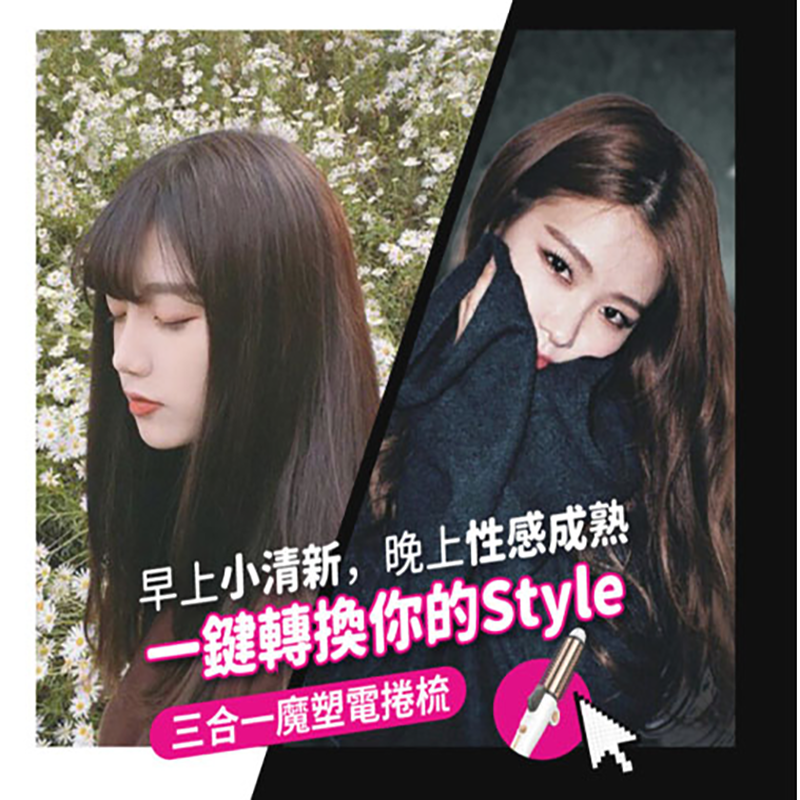 Sports Cushion體態骨盆枕 /椅墊/ 坐墊 指定方案加贈贈品