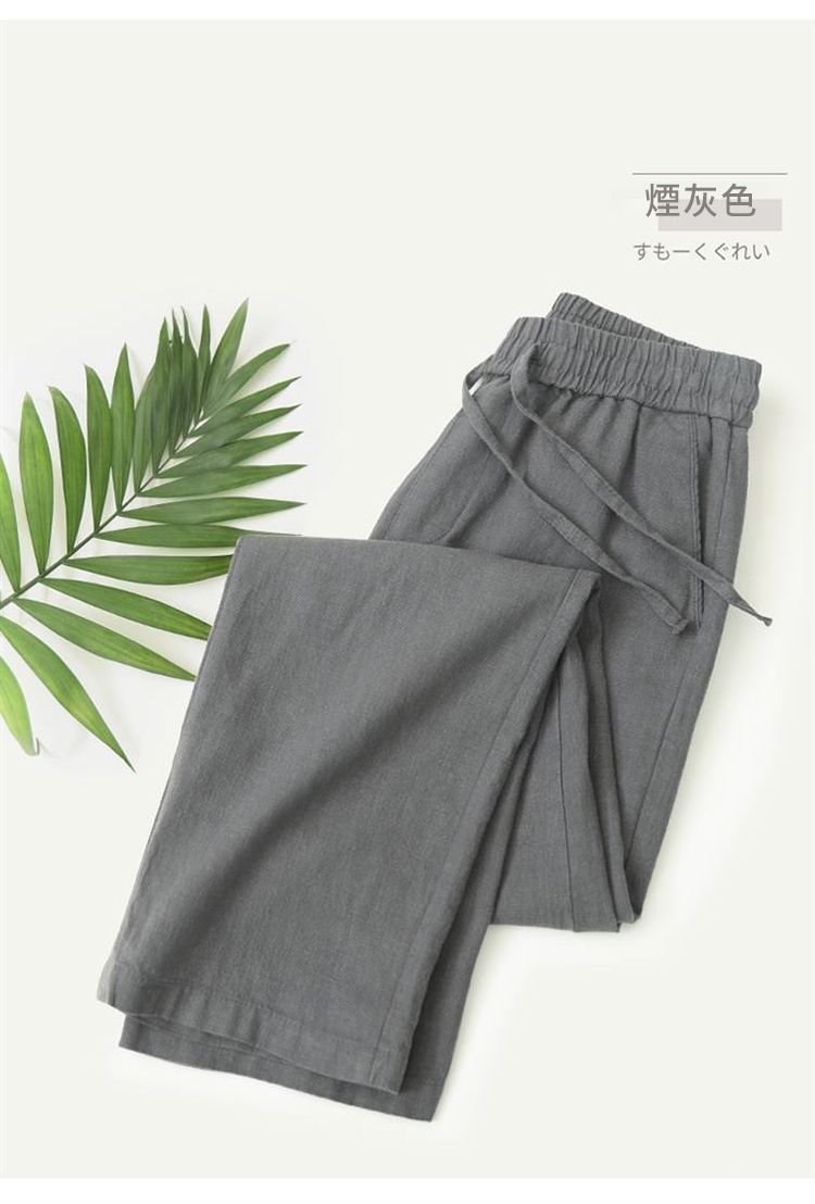 日系復古輕薄寬鬆亞麻直筒褲