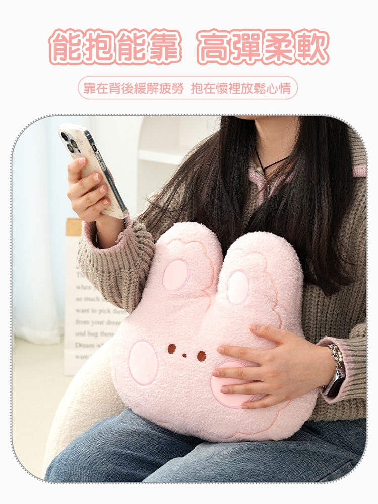柔軟手感大頭造型兔子熊熊沙發抱枕 靠墊 靠枕 座椅抱枕 靠墊 玩偶 腰靠墊 趴枕