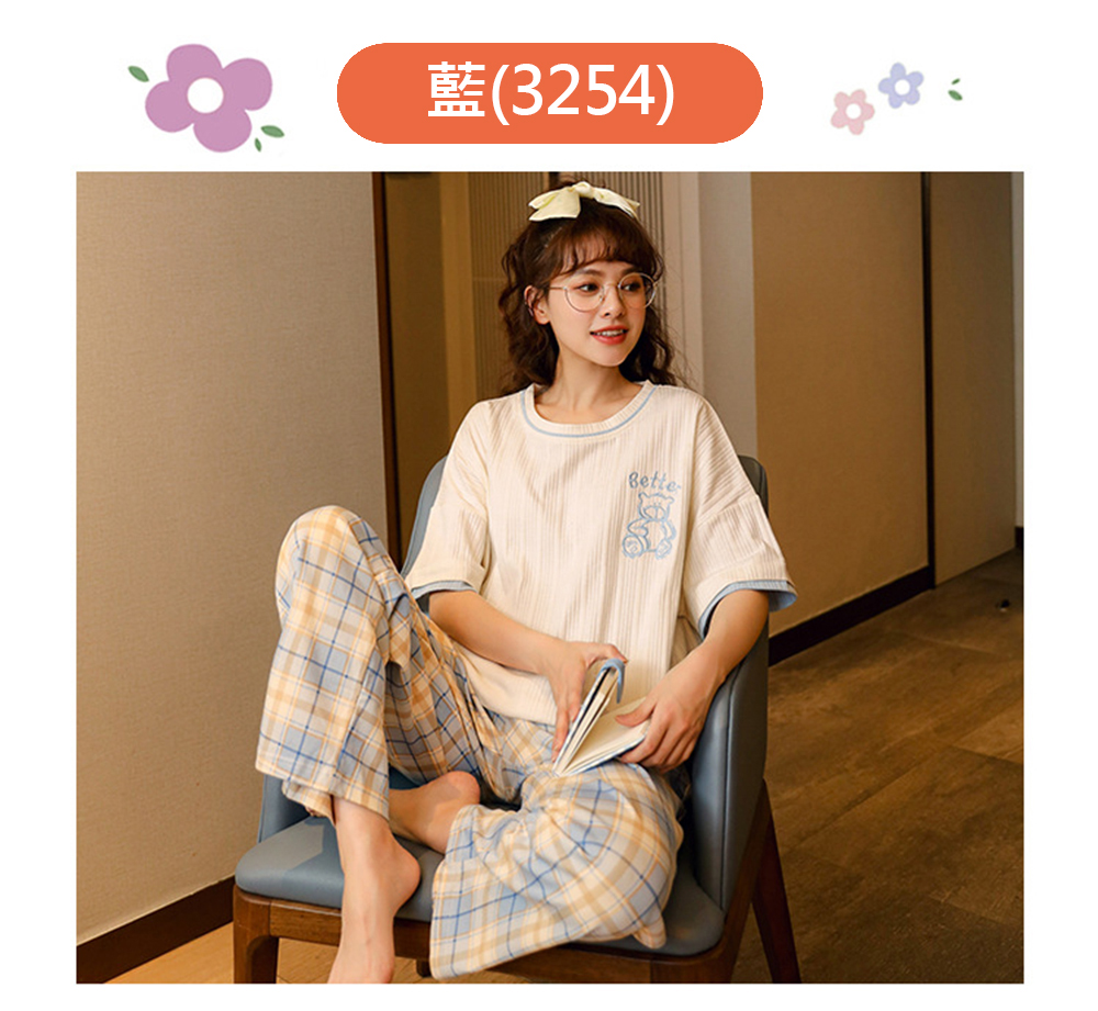 純棉圓領舒適寬鬆短袖睡衣褲組 居家服 家居服 M-2XL 大尺碼睡衣