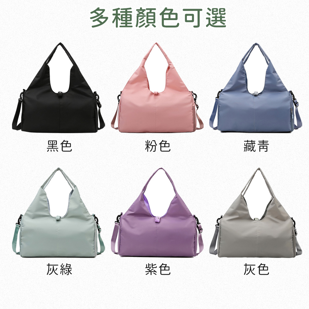 新時尚旅行防潑水大容量運動收納包56x47x17.5cm多色任選 包包 運動包