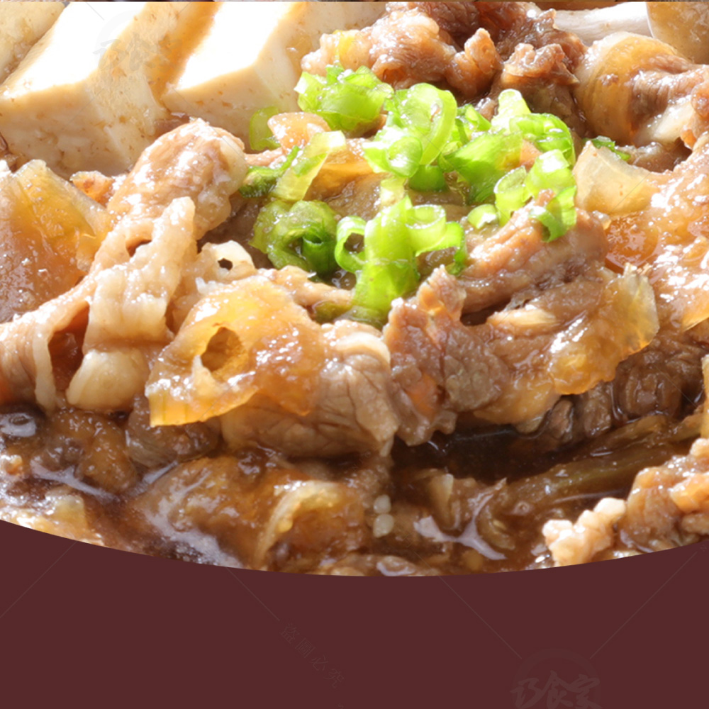 【巧食家】日式牛肉壽喜燒(180gX5包/袋) 加熱即食 調理包 料理包 丼飯