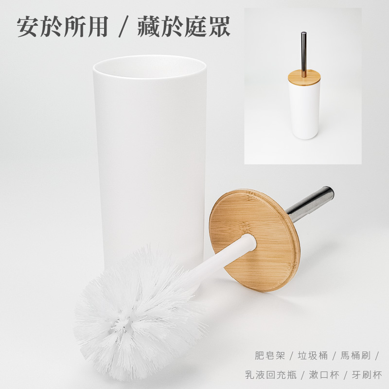 【逛逛市集】豪華浴室全方位六件套組