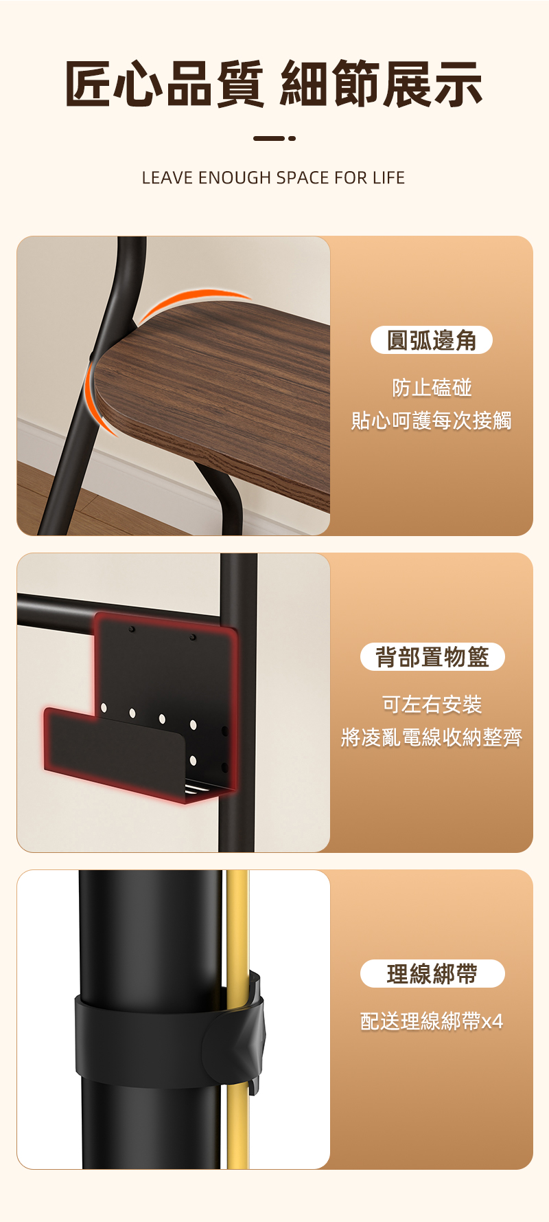 【慢慢家居】32-75吋通用款-高耐重高度可調移動電視架