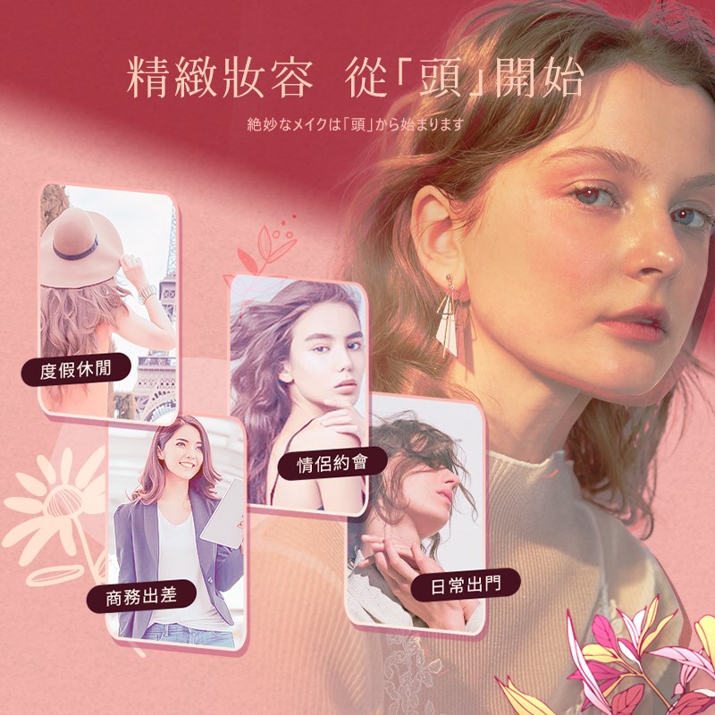 長江超時尚輕巧隨行無線電捲棒D21