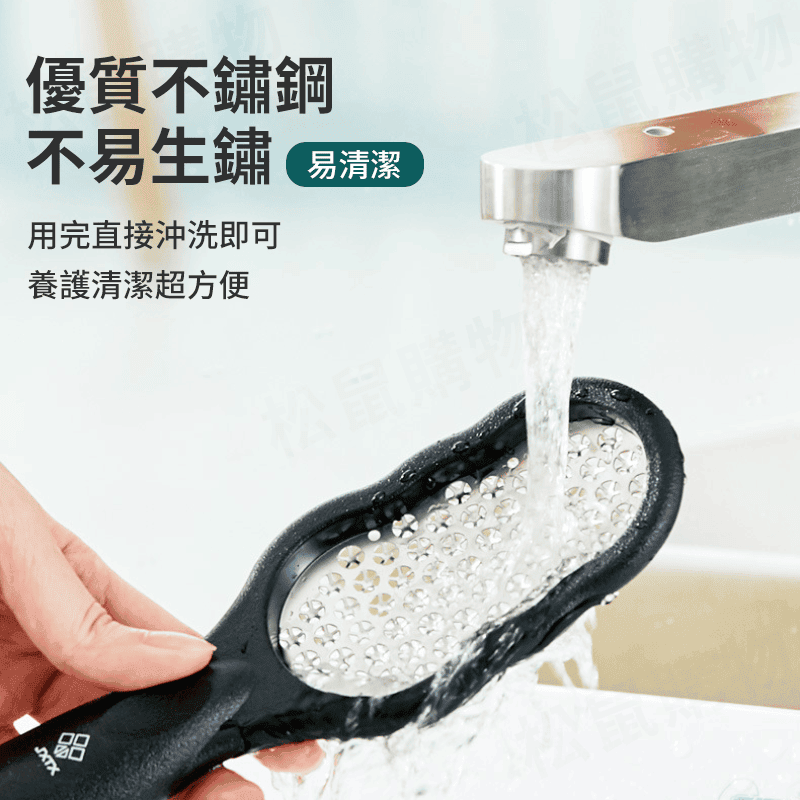 德國科技磨腳皮搓腳板 磨腳皮器