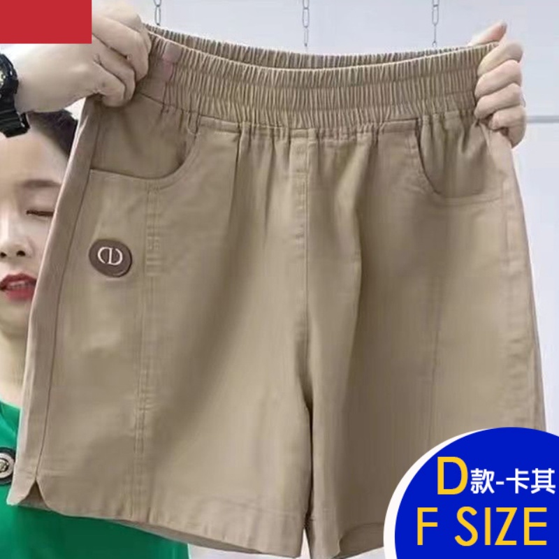 韓國製多款鬆緊腰寬鬆涼感輕薄舒適短褲 休閒褲 冰絲褲